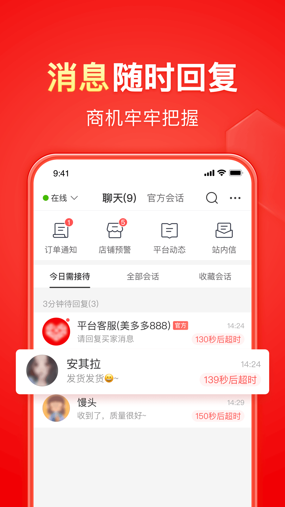 『奴隶岛』—欣欣折磨废m (9分21秒)截图